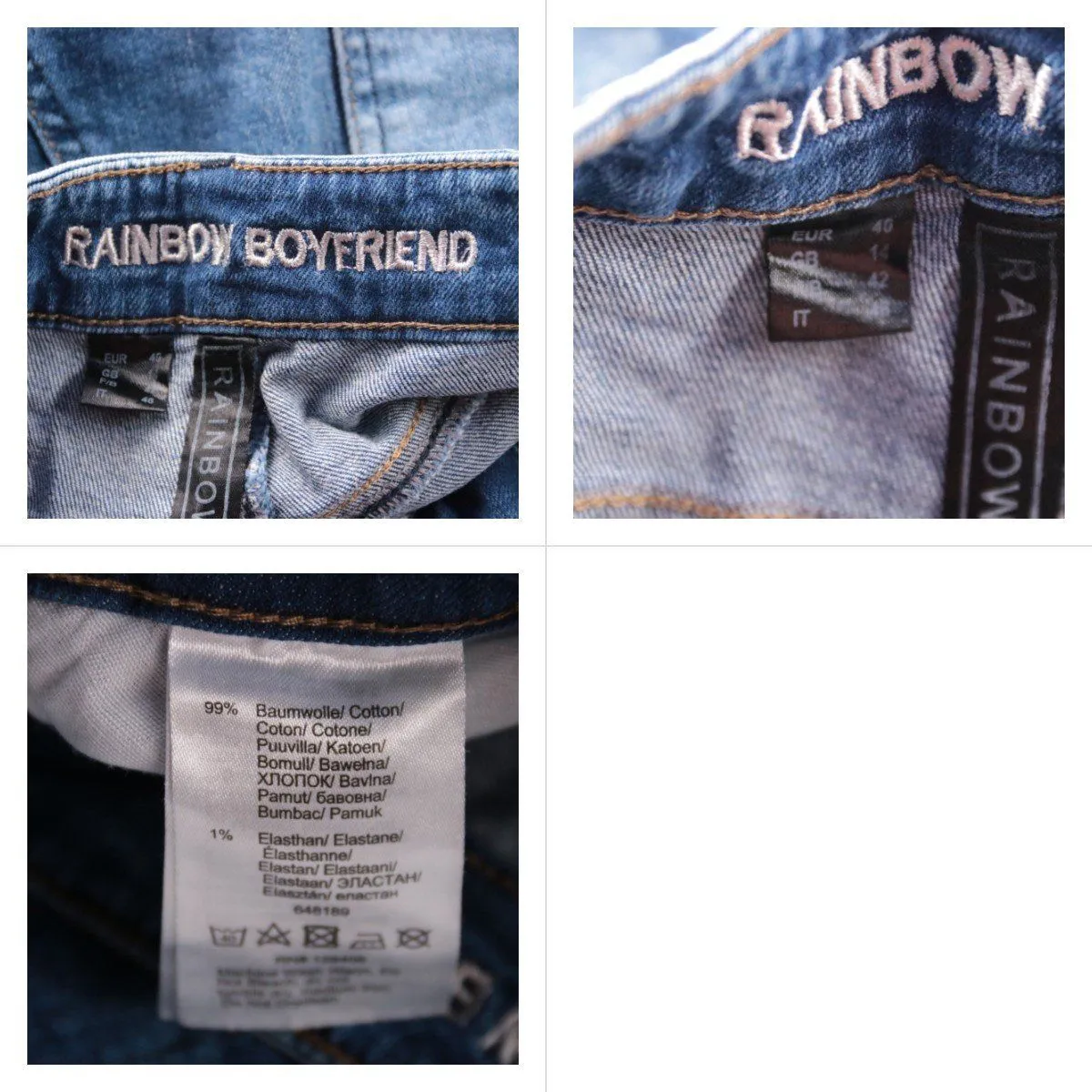 джинсы Rainbow