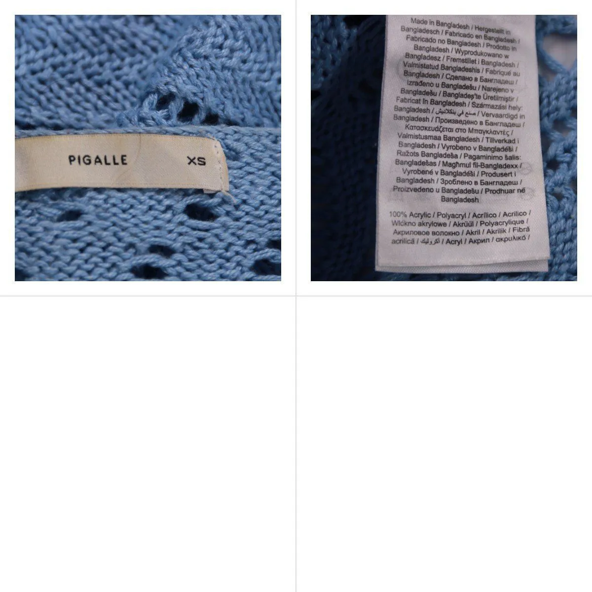 джемпер Pigalle