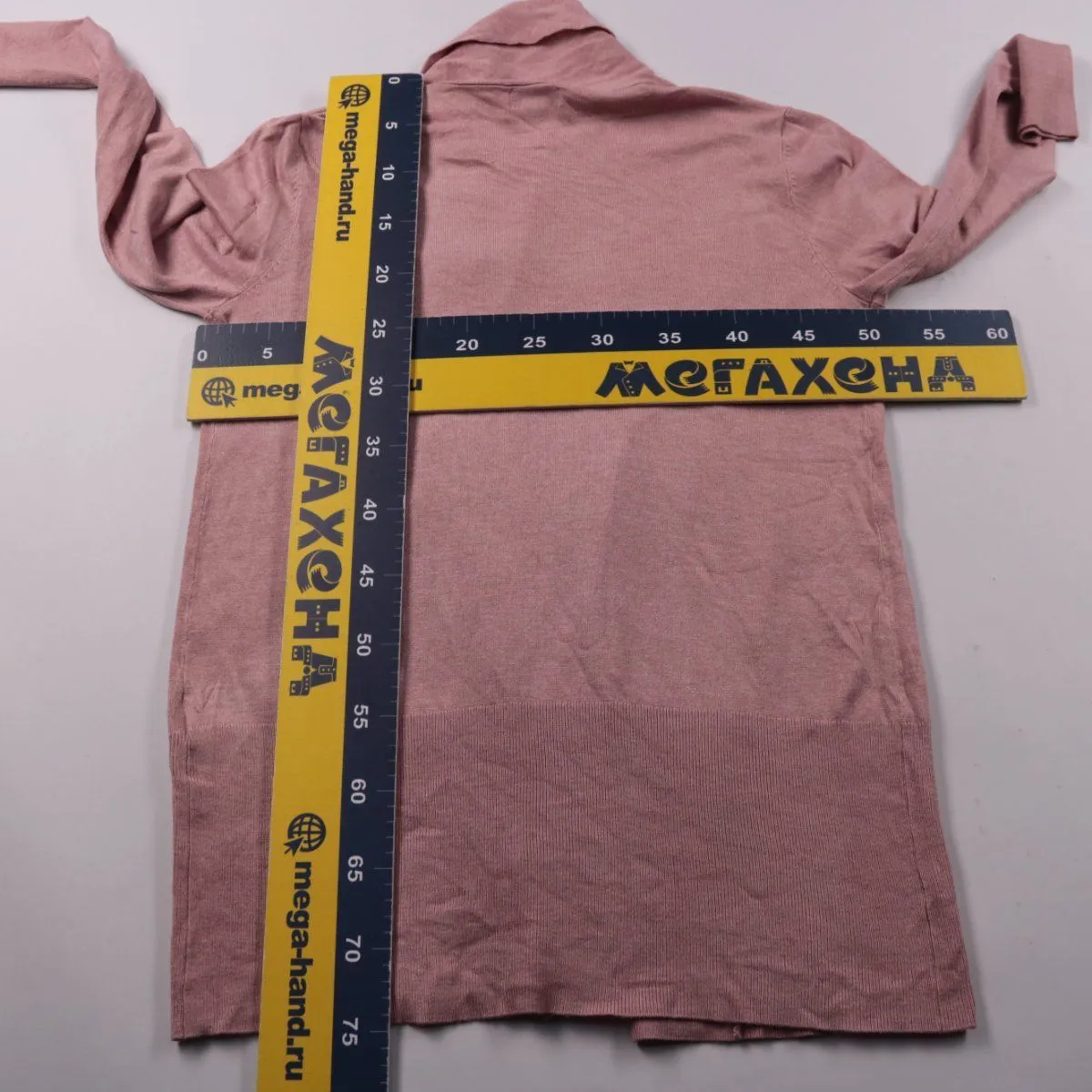 кардиган Primark