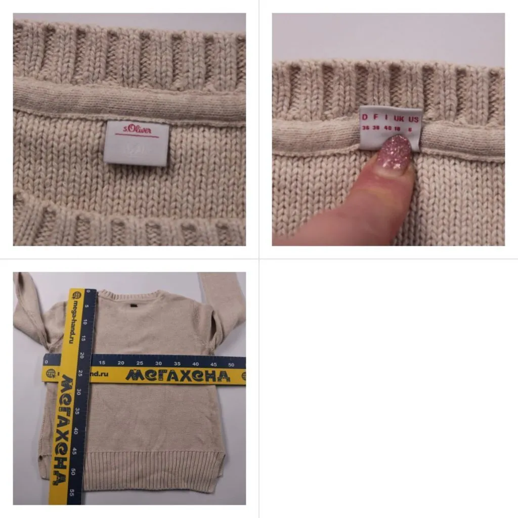 свитер s.Oliver