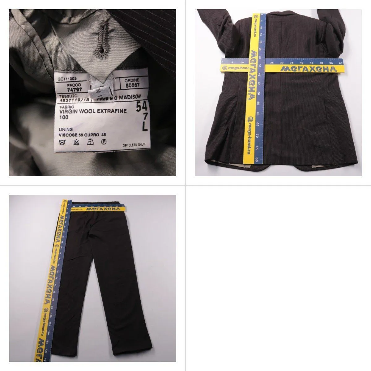 костюм не указано