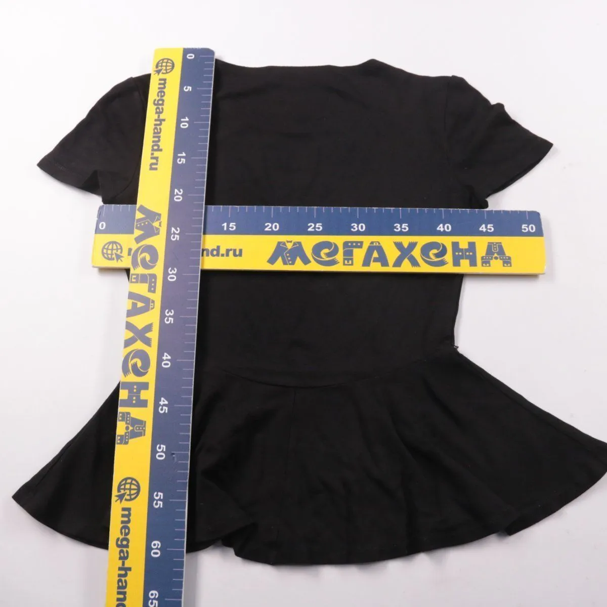 топ Silvian Heach