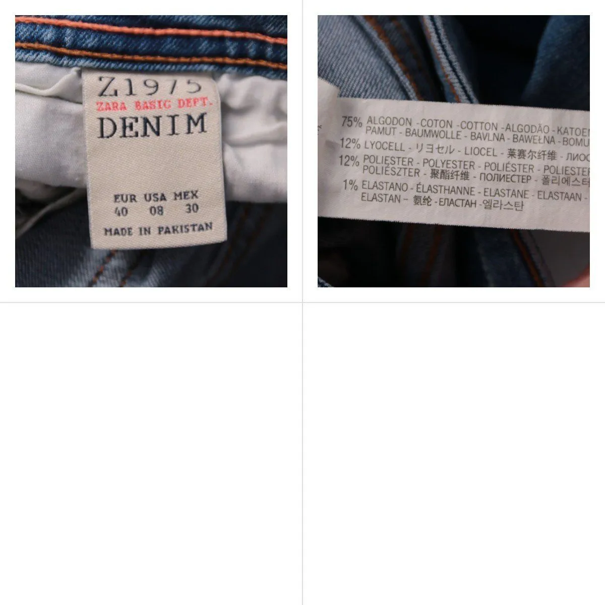 джинсы Zara