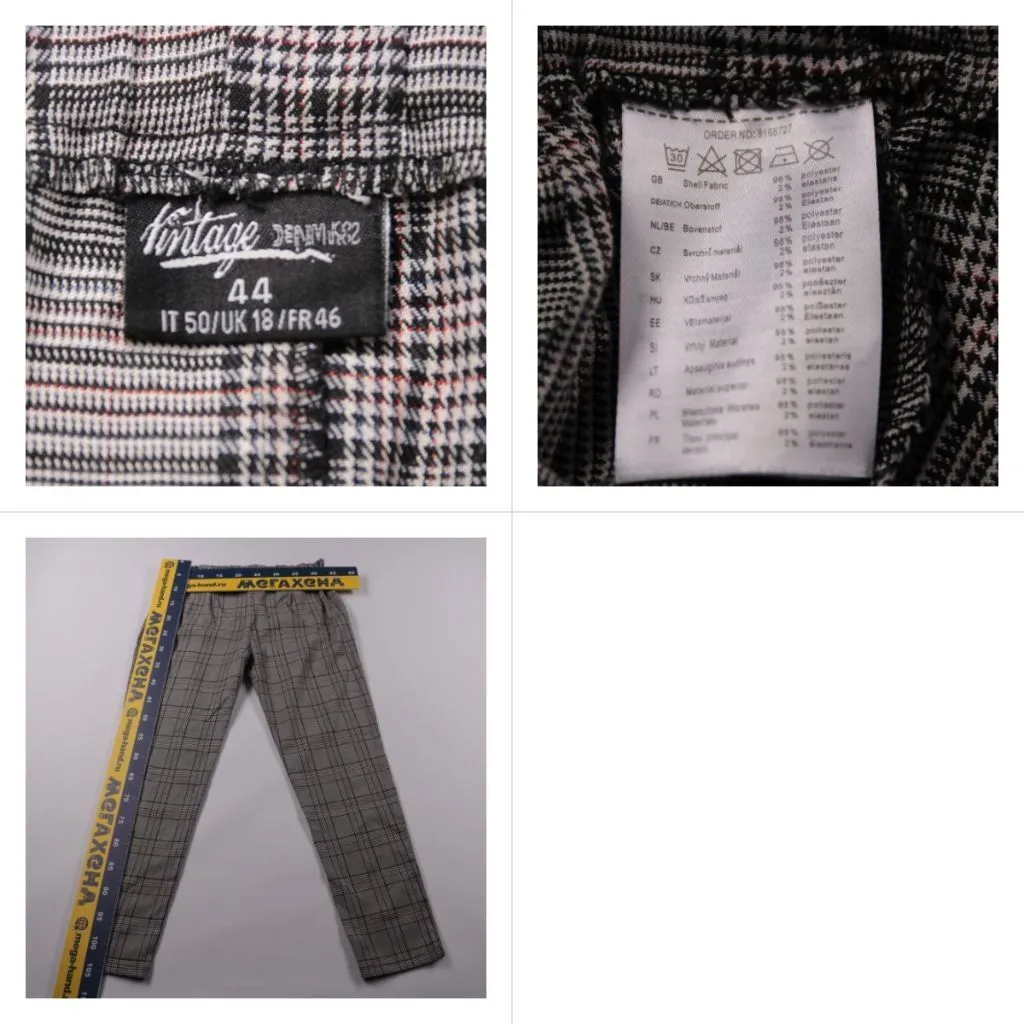 брюки Vintage Denim82