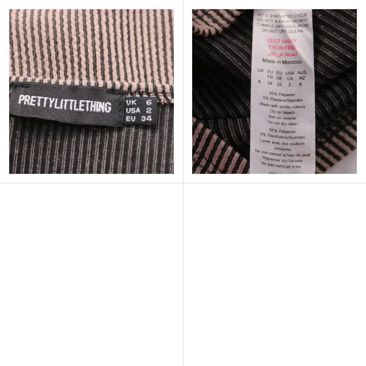 платье PrettyLittleThing