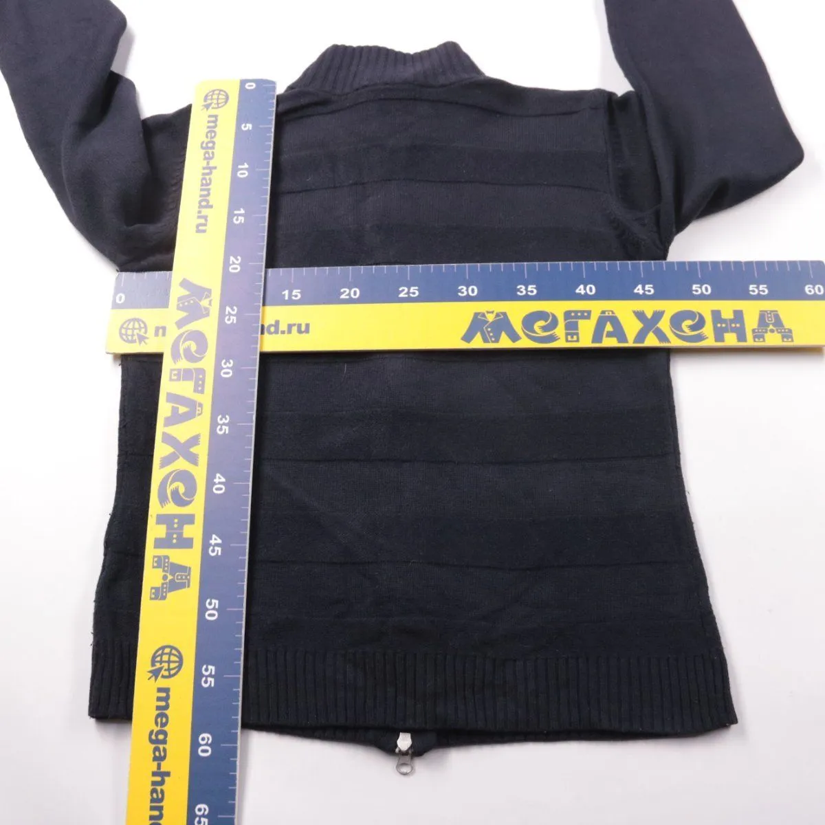 кофта Bogner Jeans