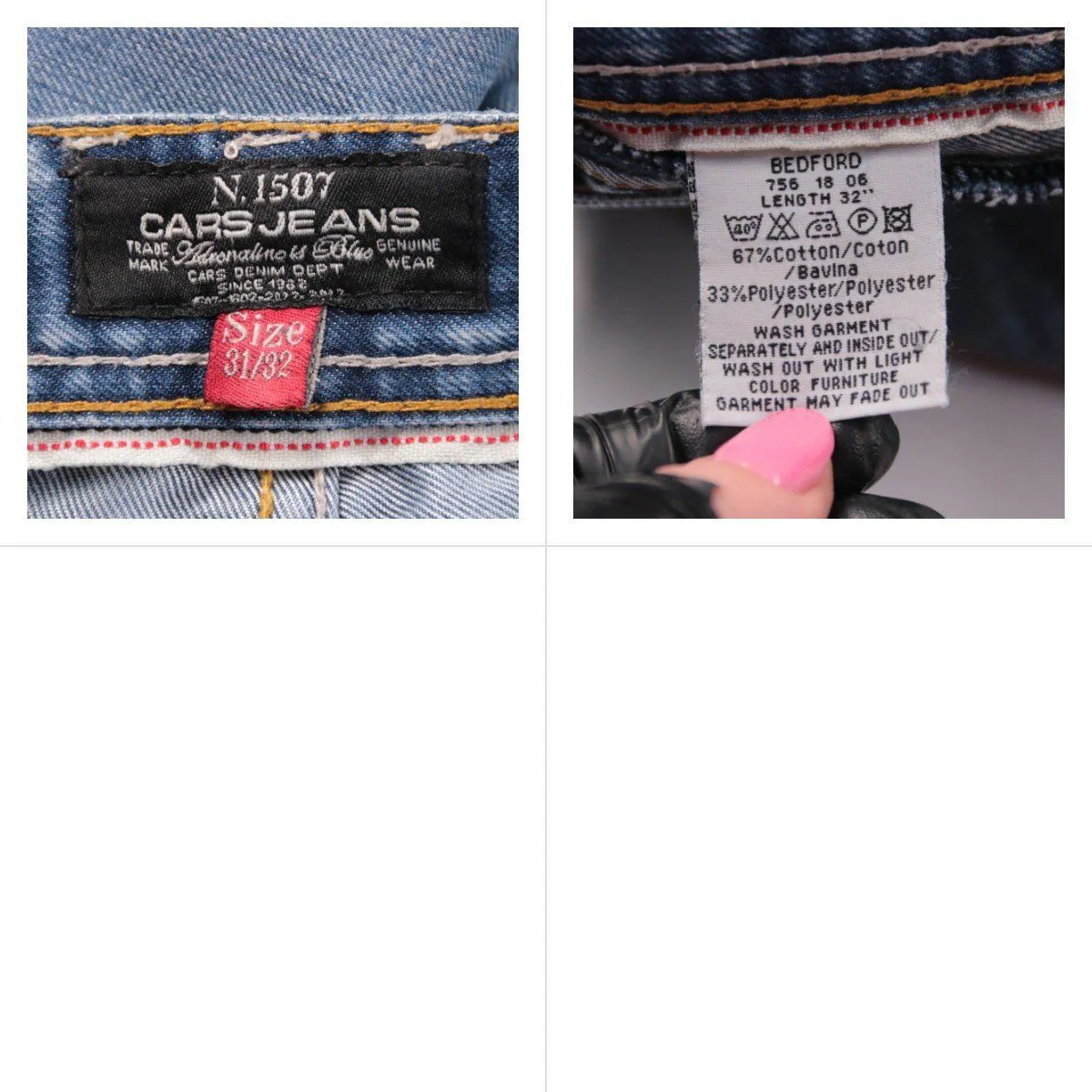джинсы Cars Jeans