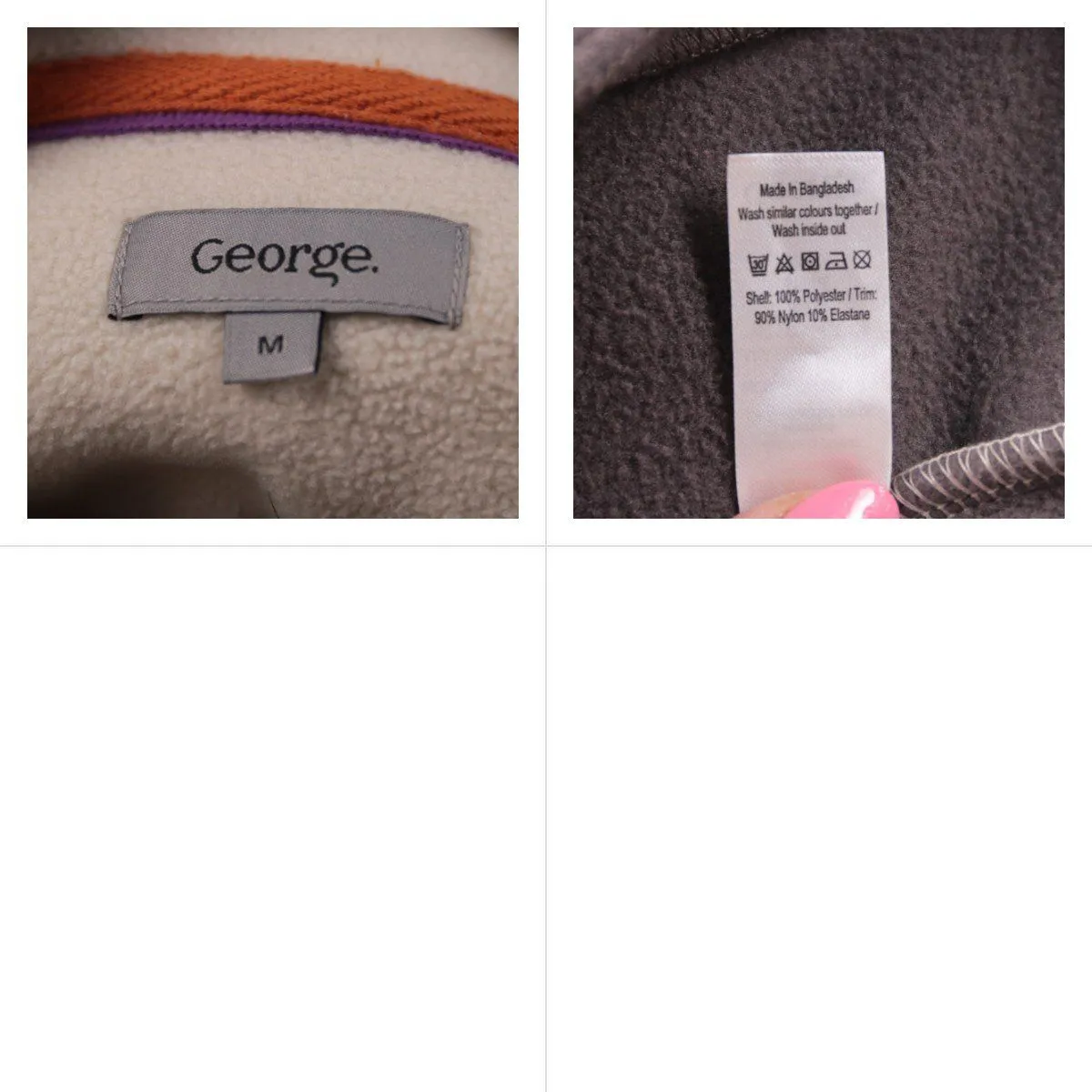 свитшот George