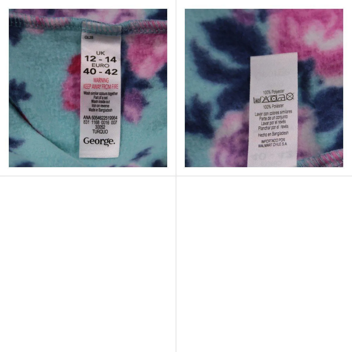 пижамная рубашка George