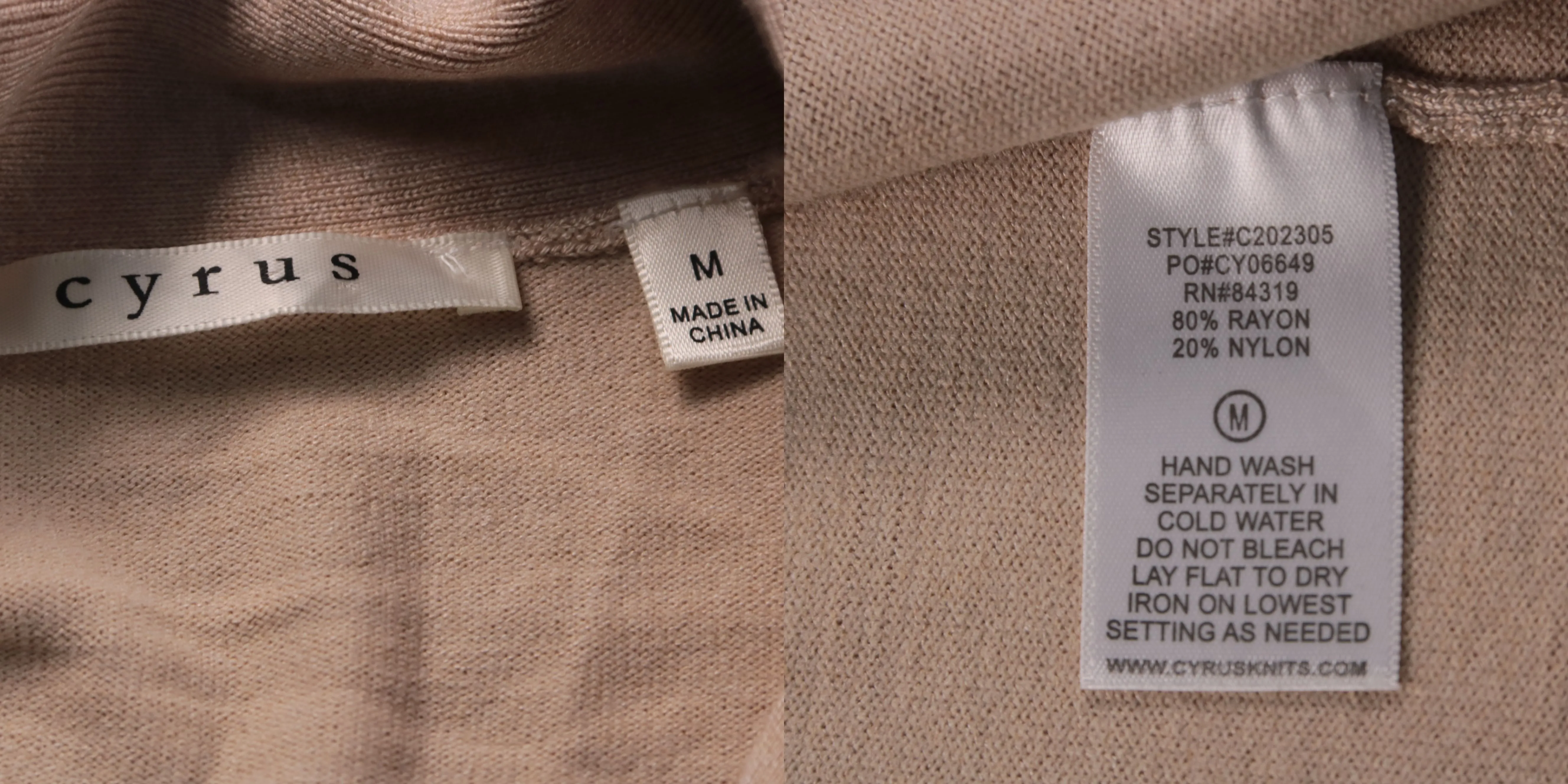 кардиган Cyrus