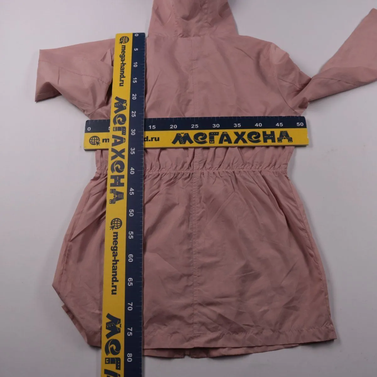 ветровка New Look