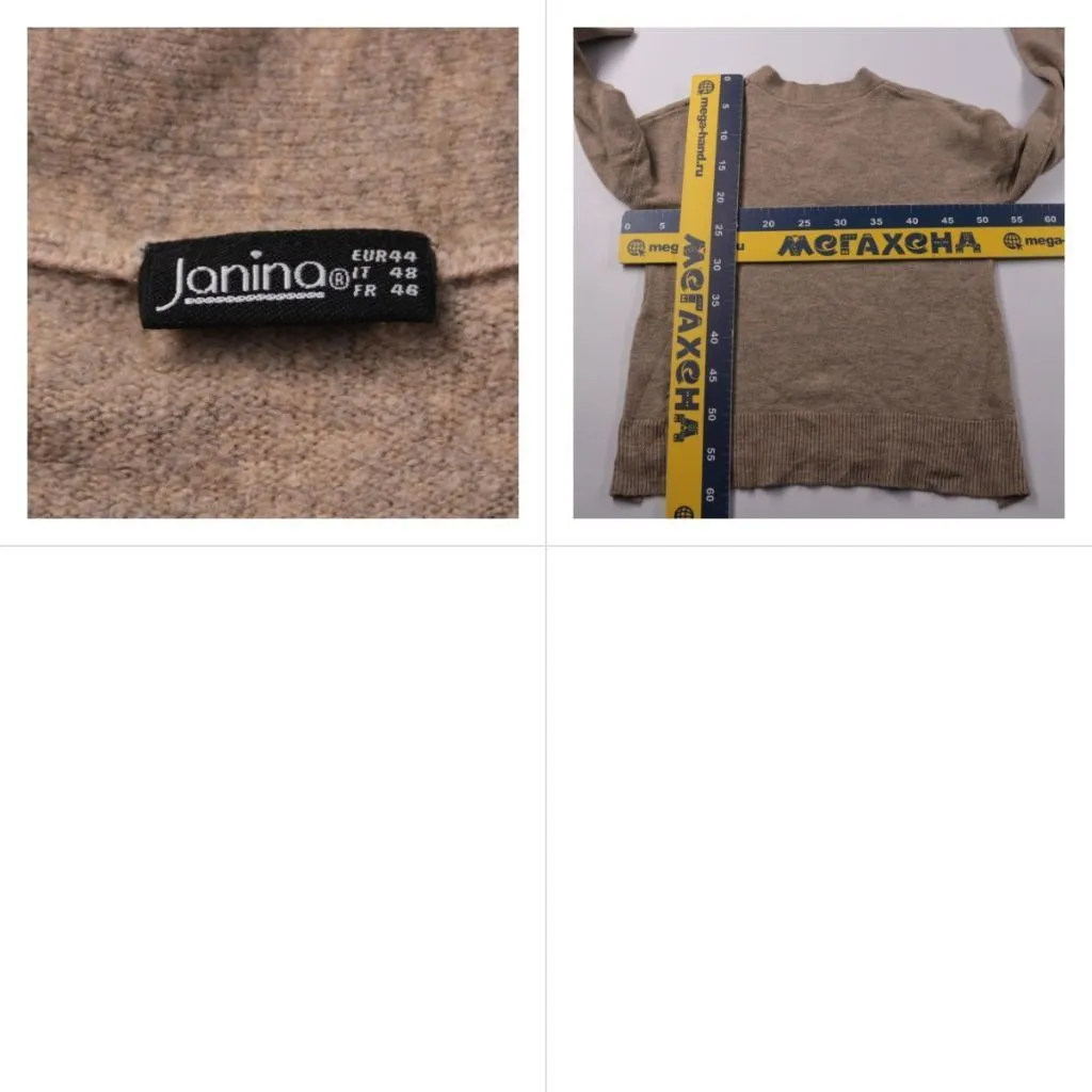 джемпер Janina