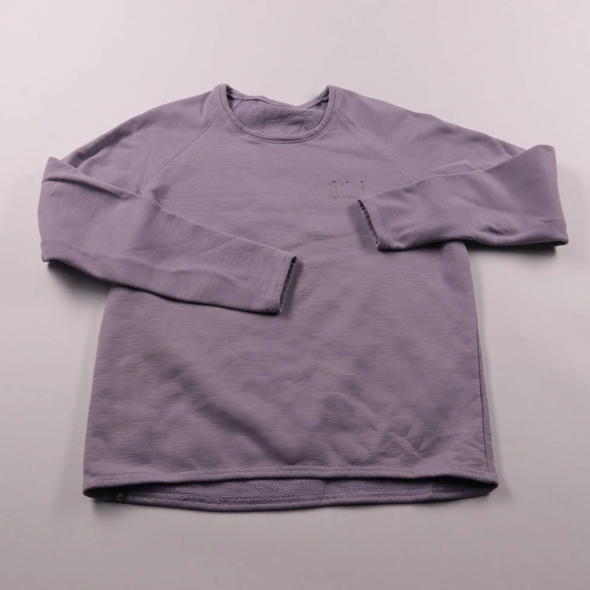 свитшот Self Connection