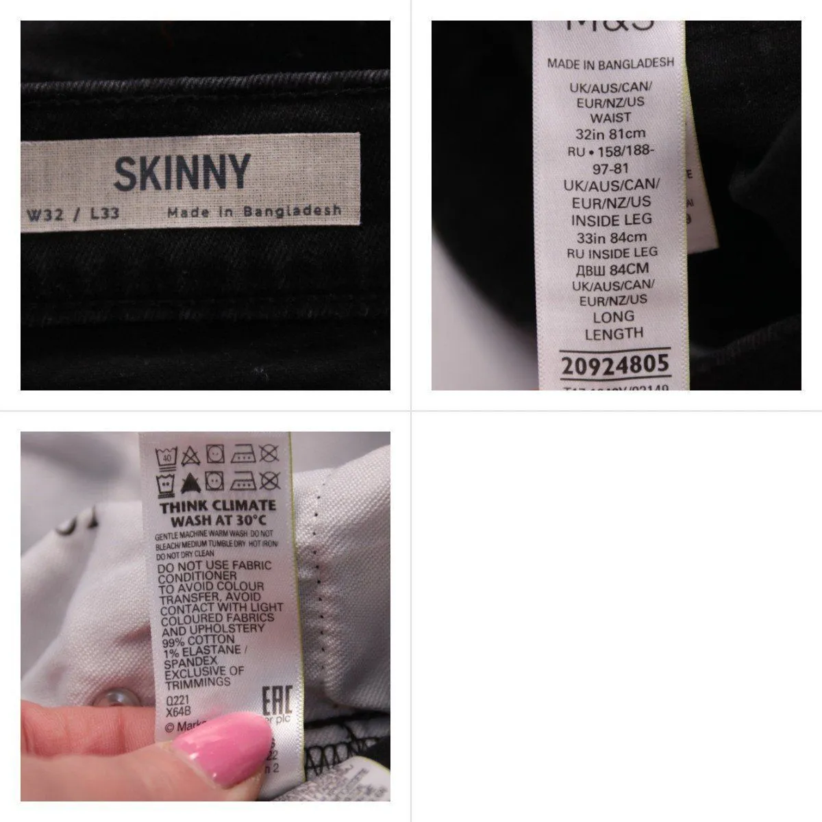 джинсы M&S
