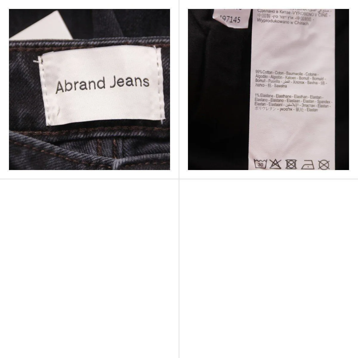 джинсы Abrand Jeans
