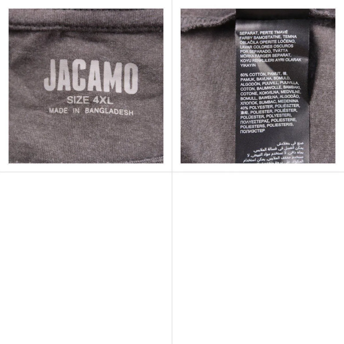 футболка Jacamo