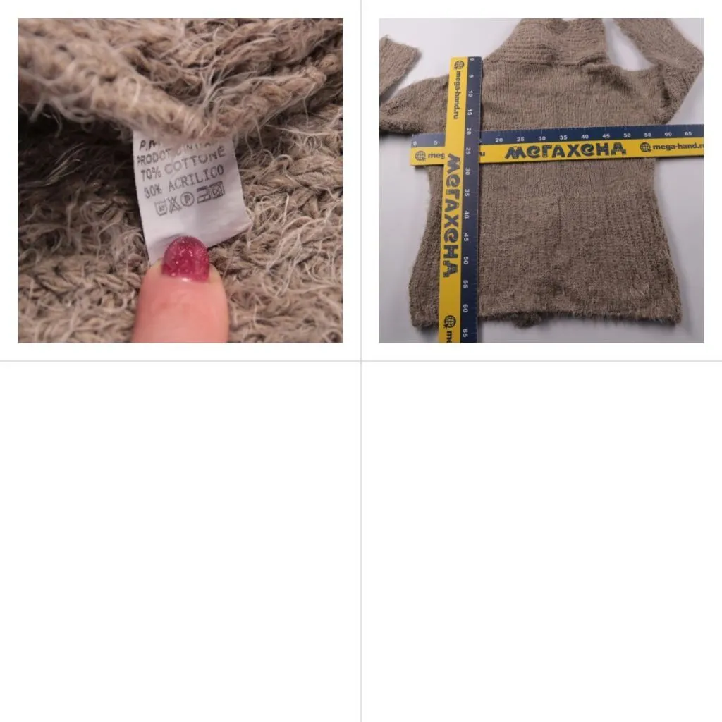 кардиган P.M.